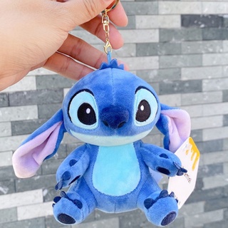 Stitch pillow hot sale plush