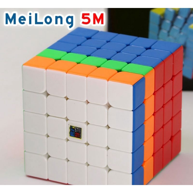 Cubo Mágico 5x5x5 Moyu Meilong 5M - Magnético - Oncube: os melhores cubos  mágicos você encontra aqui