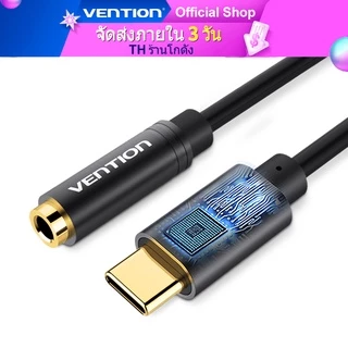 Adaptador De Venção Converte Fones De Ouvido Para USB C Cabo De 3,5mm Tipo Jack Fone Estéreo