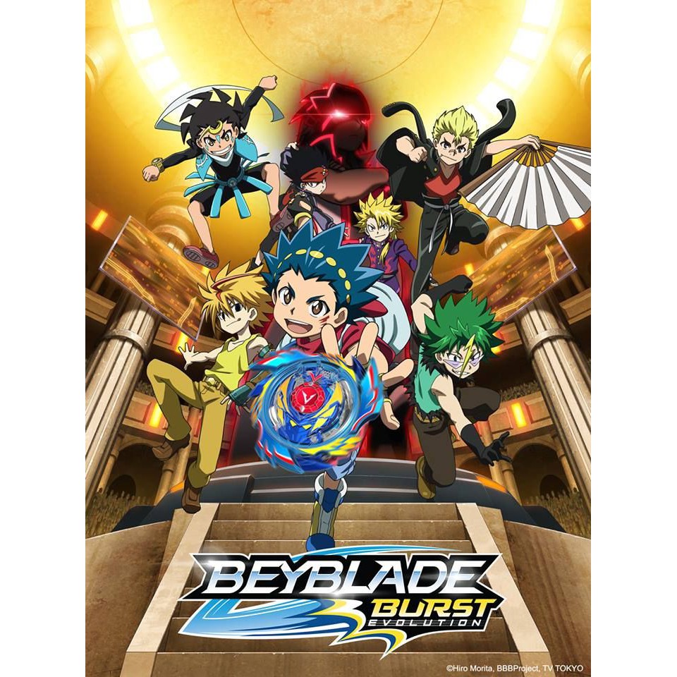 Beyblade Burst Brasil - Temporadas dubladas