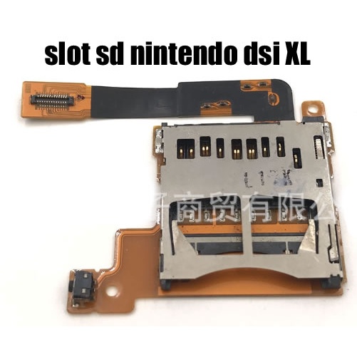 Dsi sd card best sale slot