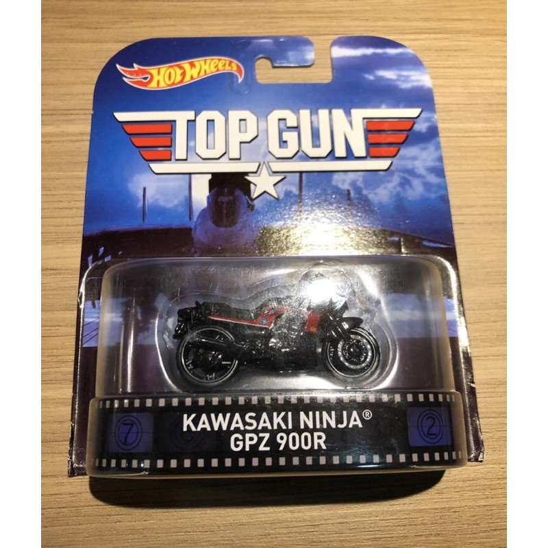 Hot wheels hot sale kawasaki ninja