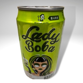 Bubble Tea chá Verde com Leite e Sagu 315ml Lady Boba - Empório