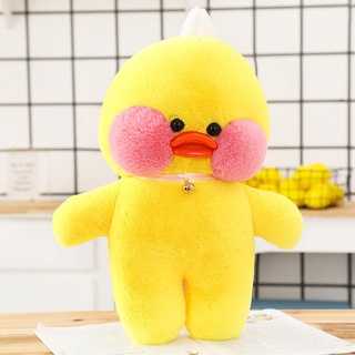 30cm Kawaii Brown Teddy Bear Lalafanfan Pato Pelúcia Brinquedo Com Roupas  Macia Animais Vestir Boneca Crianças Meninas Aniversário Presente HHEL -  Escorrega o Preço