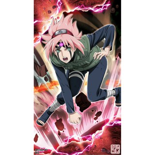 Quadro Decorativo Naruton Akatsuki Símbolo Placa 20x30 cm MDF 3mm 4K