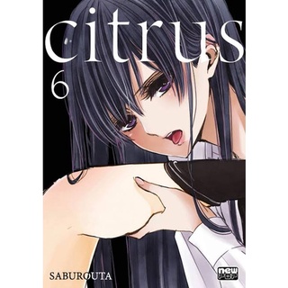 NewPOP Editora - Já leu o yuri Citrus? Yuzu é uma