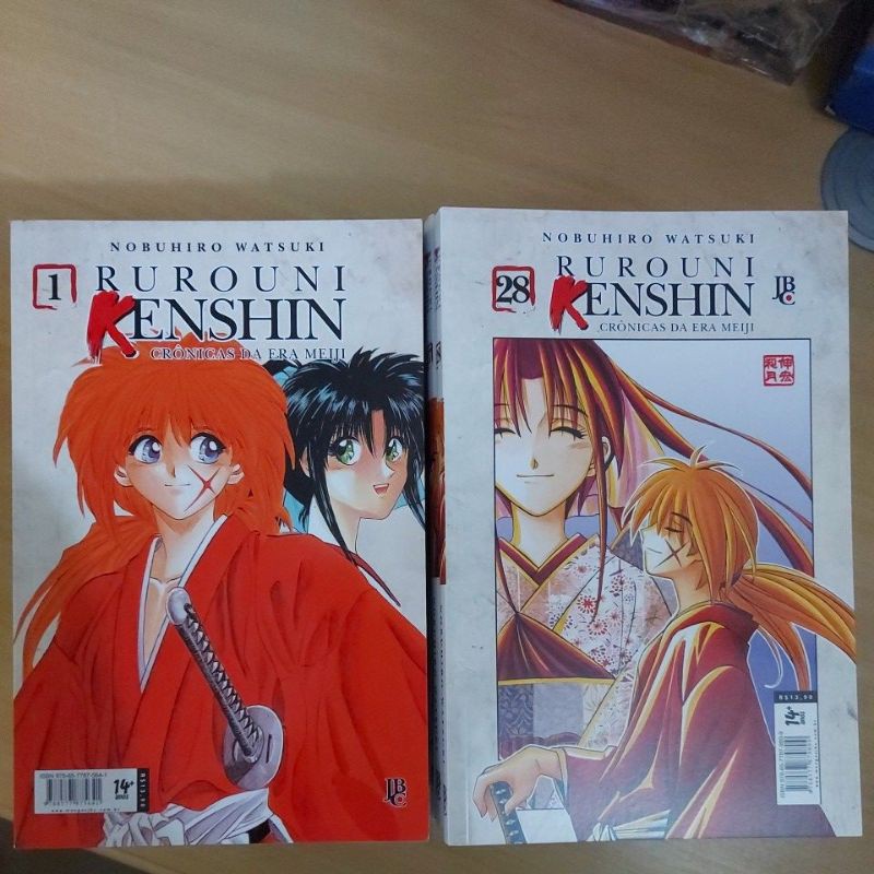 Rurouni Kenshin Manga (v.1-4)