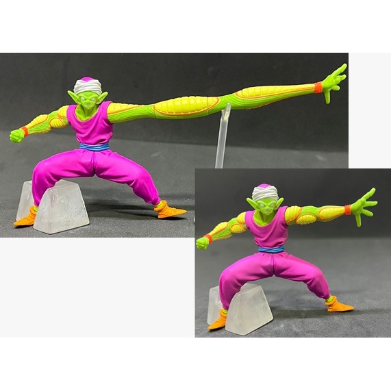 Figurine Dragon Ball HG Gashapon Bandai - Karin (Korin) - Collection - Occasion