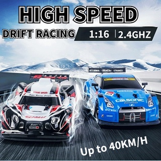 drift car racing in japan Trang web cờ bạc trực tuyến lớn nhất Việt Nam,  winbet456.com, đánh nhau với gà trống, bắn cá và baccarat, và giành được  hàng chục triệu giải