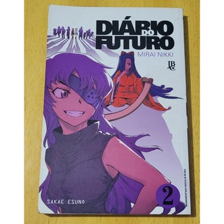 Diario do futuro - mirai nikki vl 09 no Shoptime