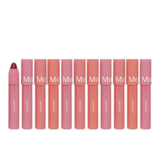 mamonde creamy tint color balm chiffon 2.5g
