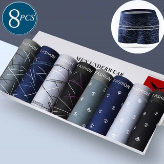 Kit 8 Cueca Boxer Masculino Mesh Calção Para Slip Cuecas