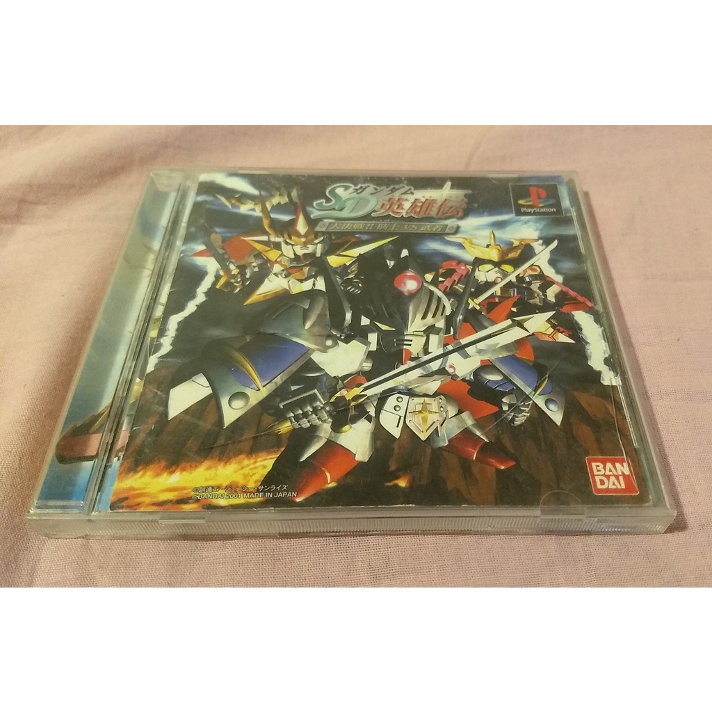 SD GUNDAM EIYUUDEN DAIKESSEN: KNIGHT VS MUSHA - PLAYSTATION SD GUNDAM EIYUUDEN DAIKESSEN: KNIGHT VS MUSHA - PLAYSTATION