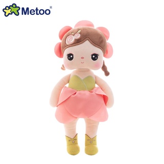 Boneca de Pelúcia Metoo (KAWAII) - Vários Modelos - MobWay Store