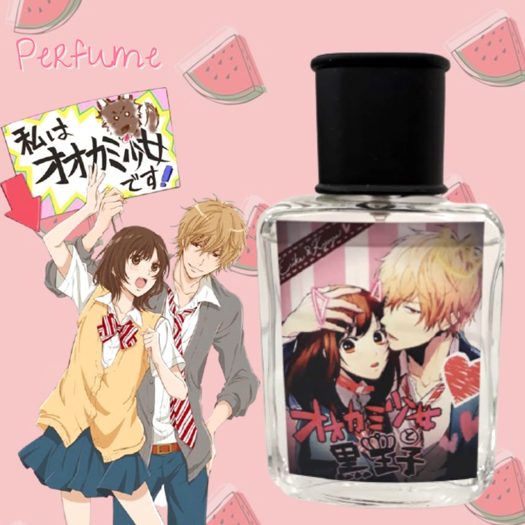 Perfume Anime Mangá Shoujo Ookami Shoujo to Kuro Ouji / Wolf Girl & Black  Prince - Erika x Sata - Rótulo personalizado - 100 ml | Shopee Brasil