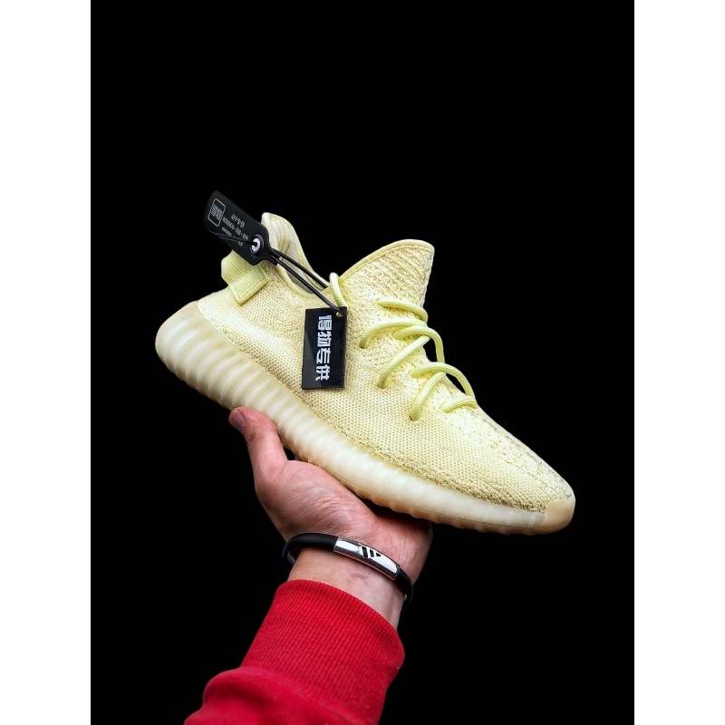 Adidas yeezy deals 350 v2 amarillas