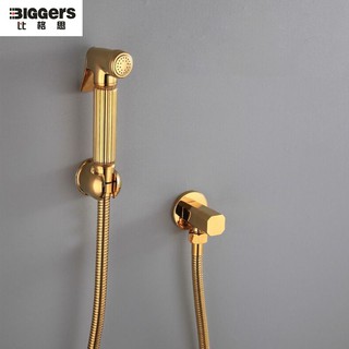 Biggers Kit De Bidim De Latão Com Válvula De Enchimento E Mangueira Portátil 4pçs
