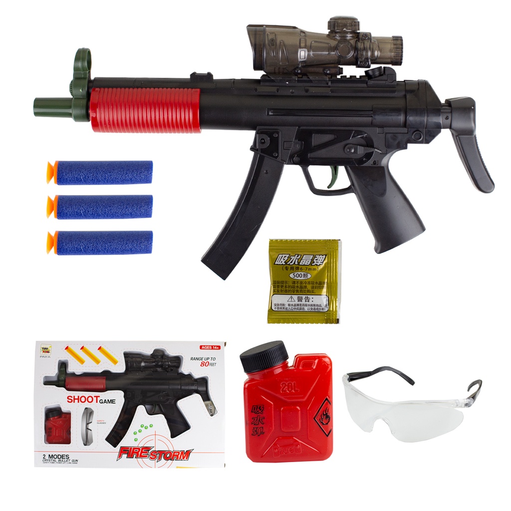 Brinquedo Infantil Arma Fuzil Atira Dardo e Bolinha de Gel Orbeez ...