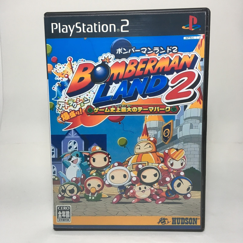 Jogo Bomberman Land 2 - PS2 (Japonês) - MeuGameUsado