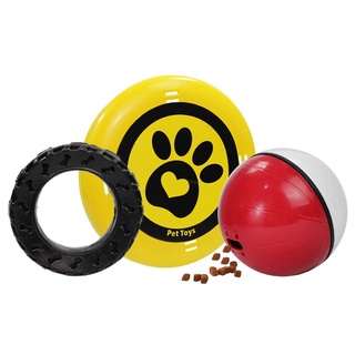 Kit Para Cães Com Mordedor Pneu + Frisbee + Comedouro Interativo Combo Diversão Pra Cachorro Pets