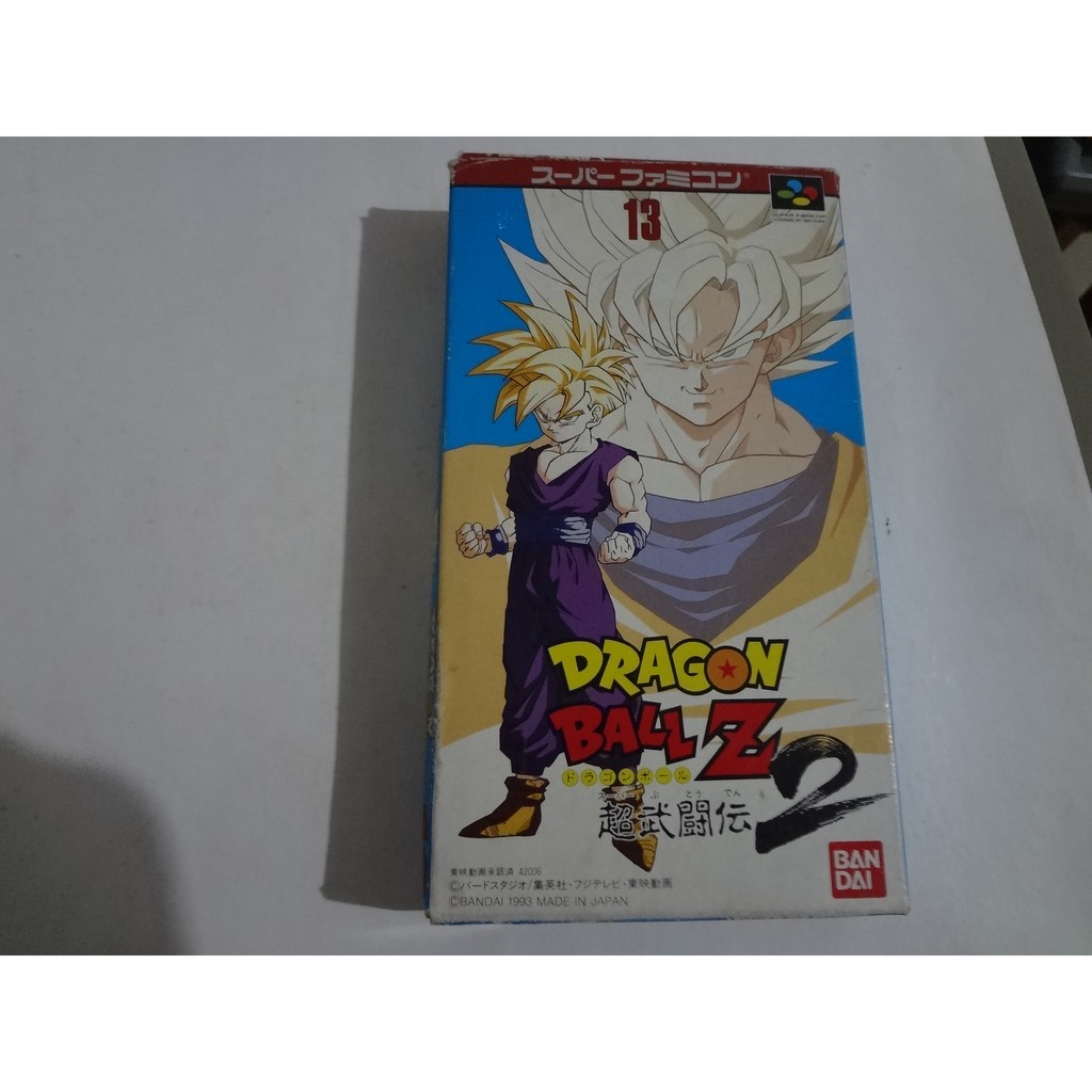 Super Famicom Dragon Ball Z Butouden 1,2,3 - Giochi SFC Giappone, Venditore USA - Foto 10