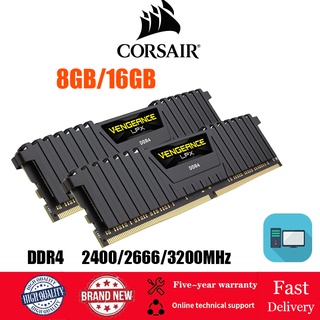 Desktop ram 8GB 16GB DDR4 2400Mhz 2666Mhz 3200MHZ Module PC4-19200/21300 288Pin Desktop DIMM RAM Memory
