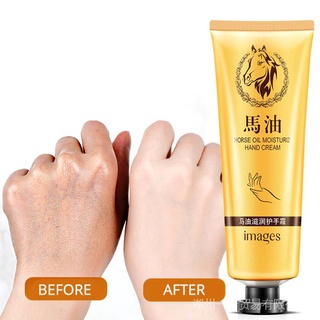 La Rosa Sublime Hand Serum Moisturizing Softness Skin Care 40g Hinode