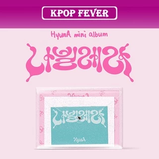 HYUNA - NABILLERA (8th Mini Album)