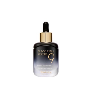 farmstay black snail peptide 9 perfect ampoule 35g