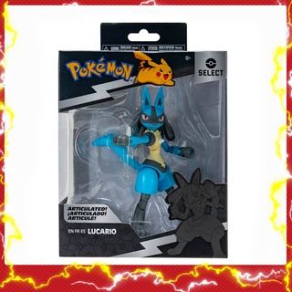 Figura Articulada Pokémon Pack Lendário Solgaleo Sunny