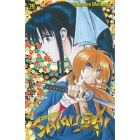 Mangá Samurai X Nº 1 à Nº 56 Rurouni Kenshin Editora JBC Nobuhiro