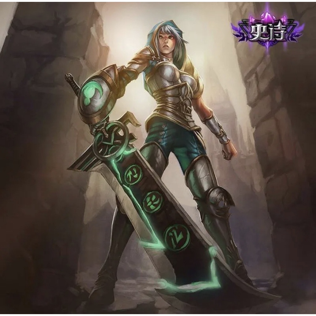 Chaveiro Espada Riven League Of Legends | Shopee Brasil