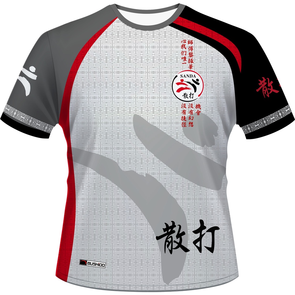 Camisa Kung Fu Wing Chun Sanda Shaolin Garra de Águia Garra de Tigre Arte Marcial MMA 931-2