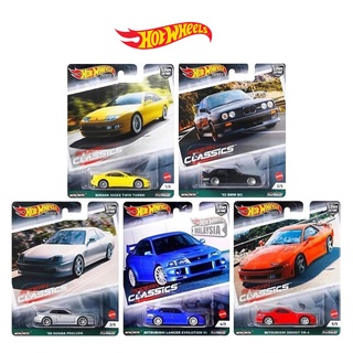 Carrinho Hot Wheels 1:64 Pneu de Borracha Premium Velozes e Furiosos Fast &  Furious, Magalu Empresas