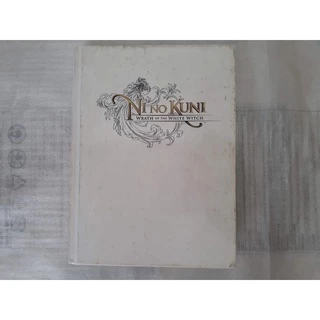Livro Ni No Kuni: Wrath of the White Witch: Prima Official Game Guide Capa Dura