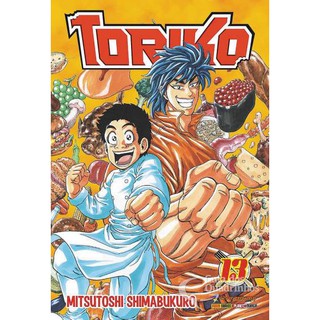 Resenha: Toriko #1 – Panini