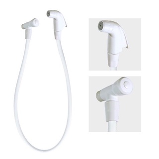 Ducha Higiênica ABS Branca para Banheiro Higienica