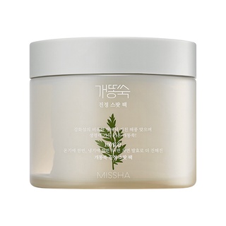 missha mugwort soothing spot pack 50ea