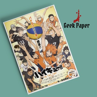 Poster Cartaz Fotográfico Haikyuu!! Anime Mangá A4 Decoração