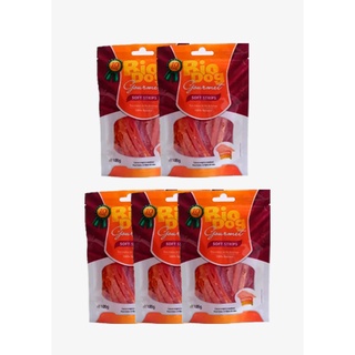 Kit 5 Pacs Bio Dog Gourmet 100g Combo