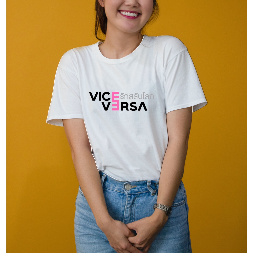 Camisa VICE VERSA The Series BL Perdidos na Ásia