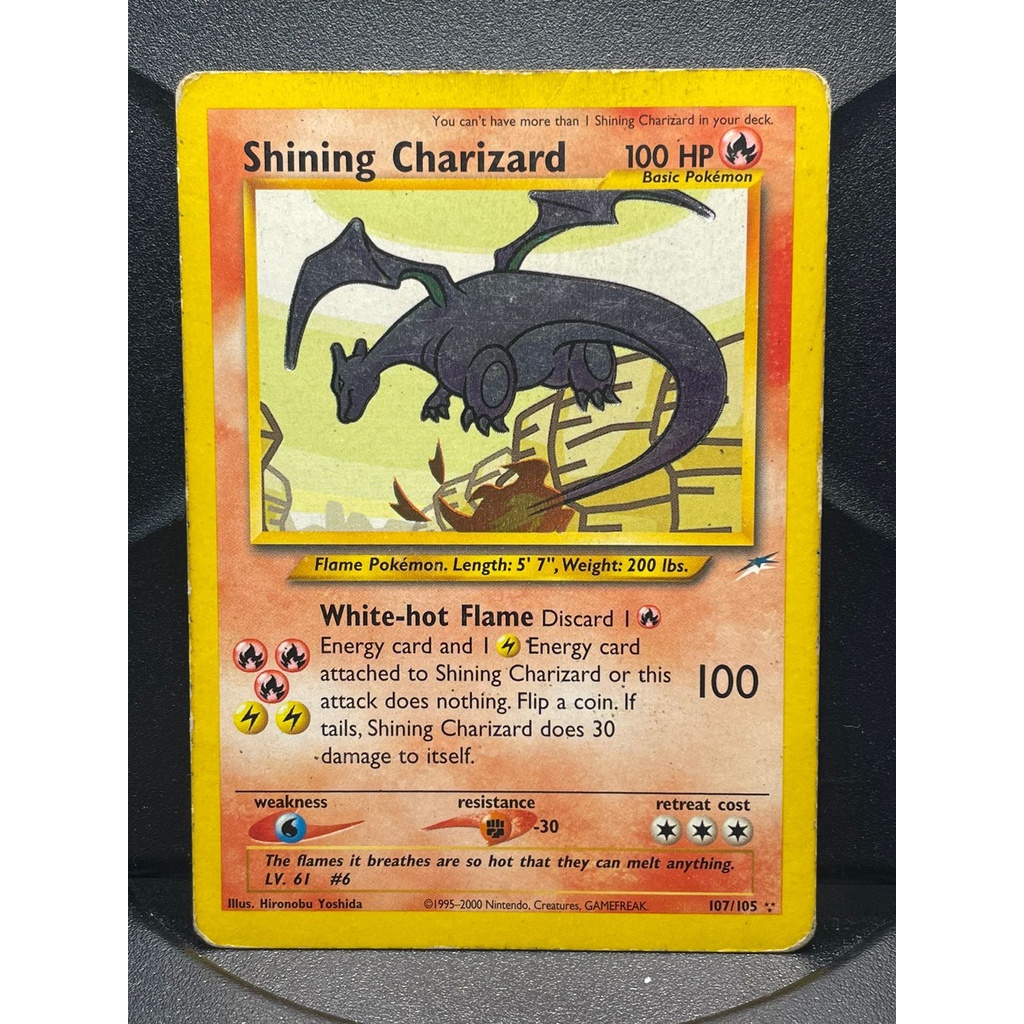 お得セット Shining Charizard 107/105 Neo Destiny Pokemon TCG Antigo ポケモンカードゲーム