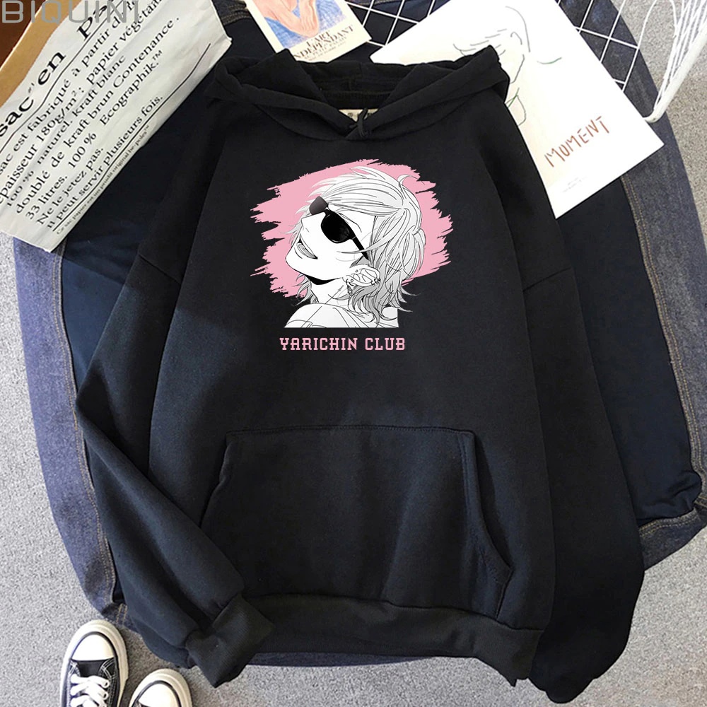 Yarichin bitclub hoodie hotsell