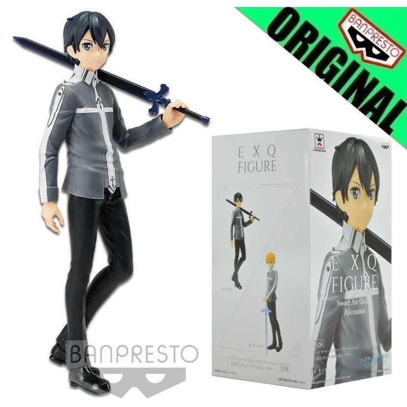 Boneco Sword Art Online Alicization War of Underworld Kirito Bandai  Banpresto