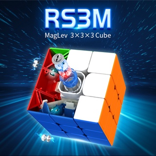 Cubo magico 3x3 magnético para crianças – 123commerce