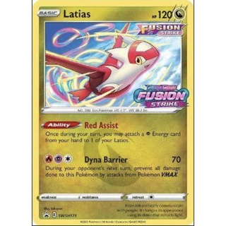 Pokémon TCG Kit pre release Desafio Estratégico Carta Promocional e Código  Online