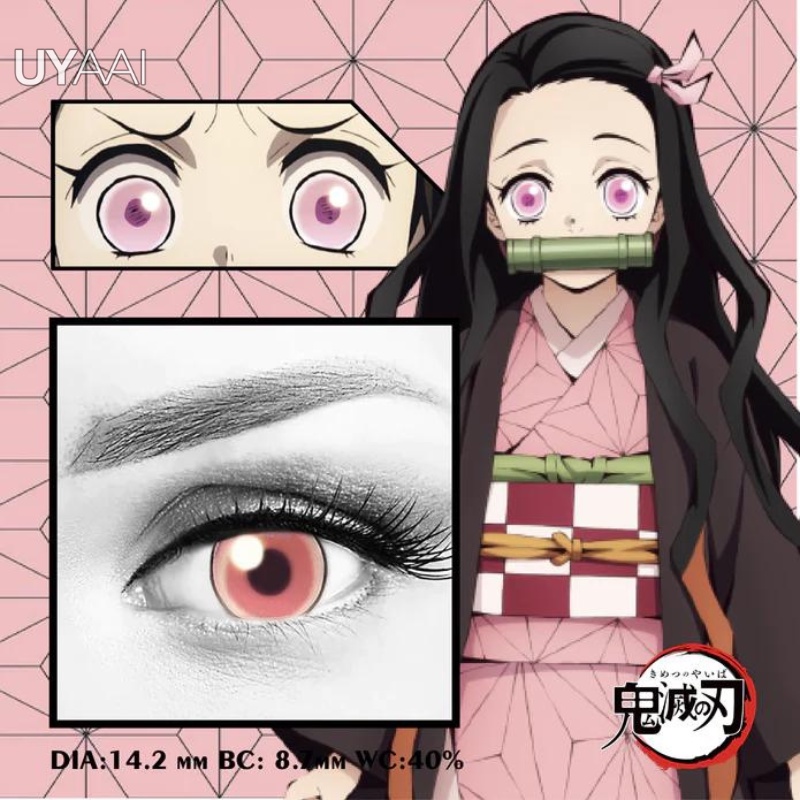 Demon Slayer Nezuko Kamado Colored Eye Contacts – UNIQSO