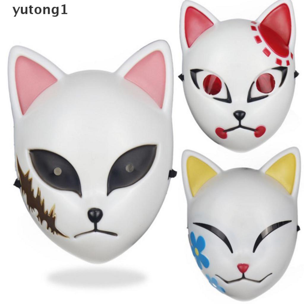 Ipetboom 10 Pcs Decoração De Simples Máscara De Cosplay De Gato Para Pintar  De Máscara Decoração De Simples Máscara De Therian Branco Mulher Gato Dia  Das Bruxas Filho