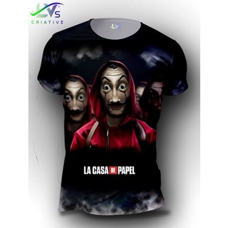 Camisas la discount casa de papel