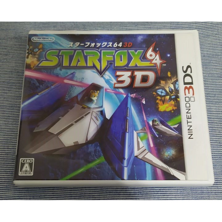 STARFOX64 3D (Star Fox 64 3D) Nintendo 3DS Game